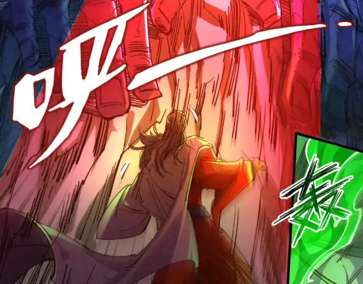 《这一世我要当至尊》第199话 火焰压制图153