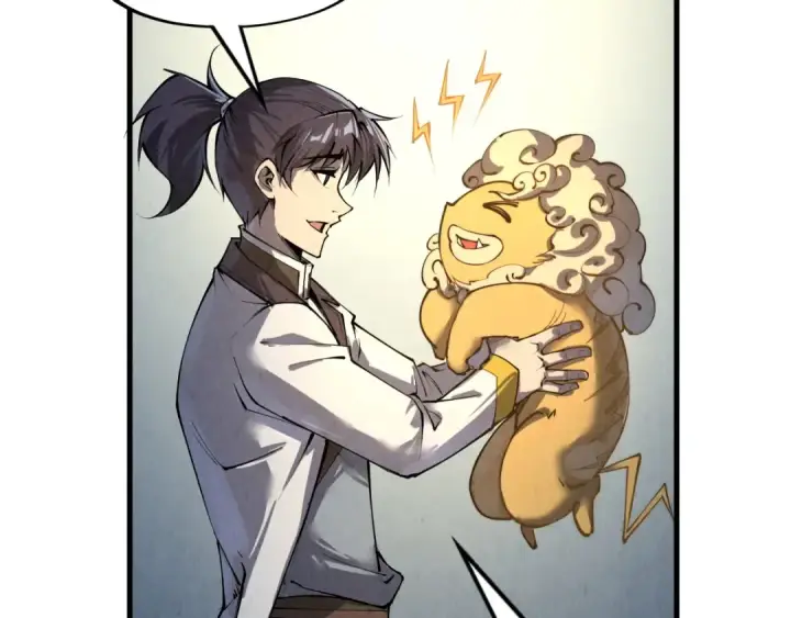 《这一世我要当至尊》第200话 灭杀荥阳火图100