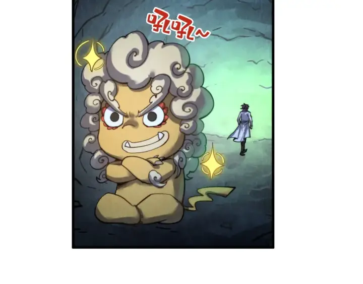 《这一世我要当至尊》第200话 灭杀荥阳火图111