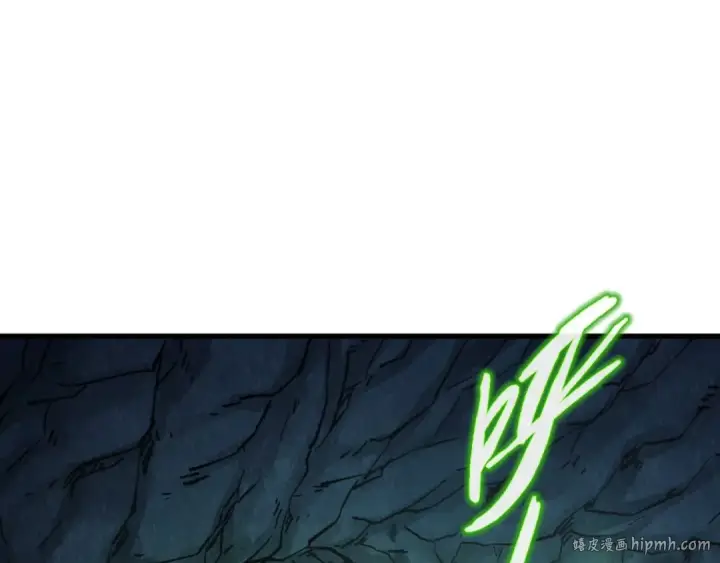 《这一世我要当至尊》第200话 灭杀荥阳火图112