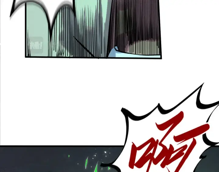 《这一世我要当至尊》第200话 灭杀荥阳火图23