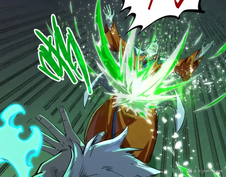 《这一世我要当至尊》第200话 灭杀荥阳火图24