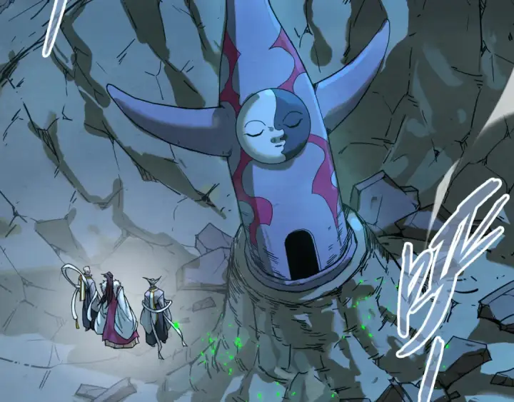 《这一世我要当至尊》第200话 灭杀荥阳火图43