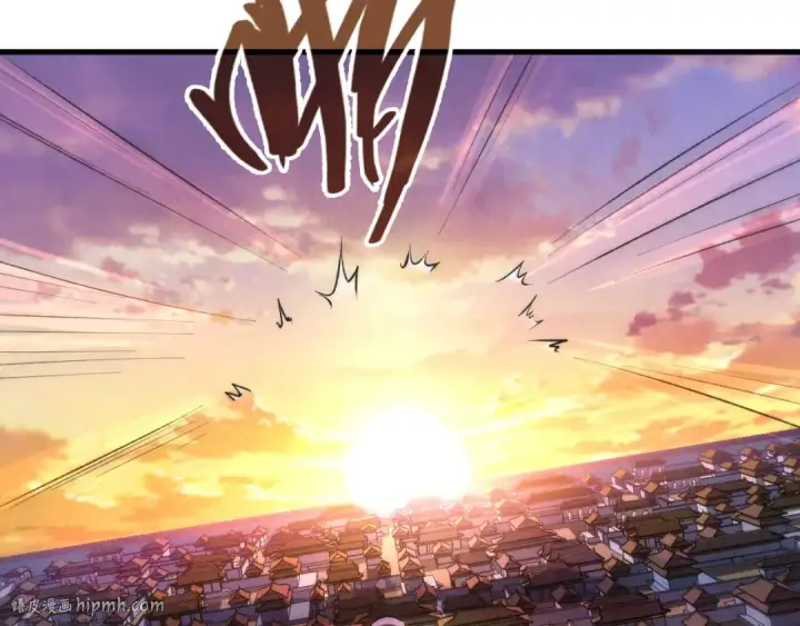 《这一世我要当至尊》第200话 灭杀荥阳火图48