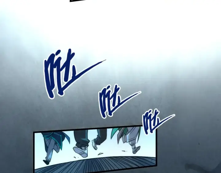 《这一世我要当至尊》第201话 洛云裳的心思图10