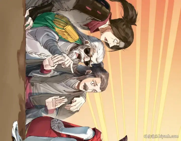 《这一世我要当至尊》第201话 洛云裳的心思图128