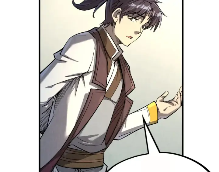 《这一世我要当至尊》第202话 梦白的异变图100