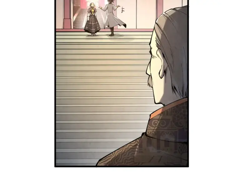 《这一世我要当至尊》第202话 梦白的异变图124