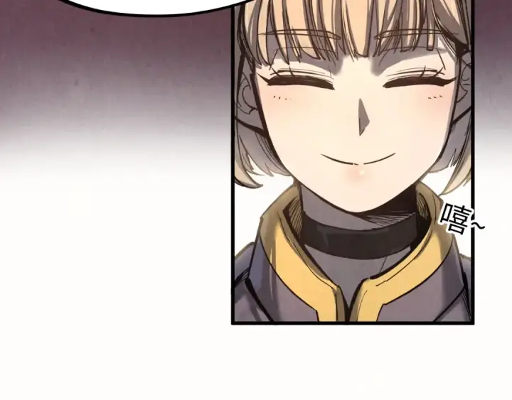 《这一世我要当至尊》第202话 梦白的异变图140