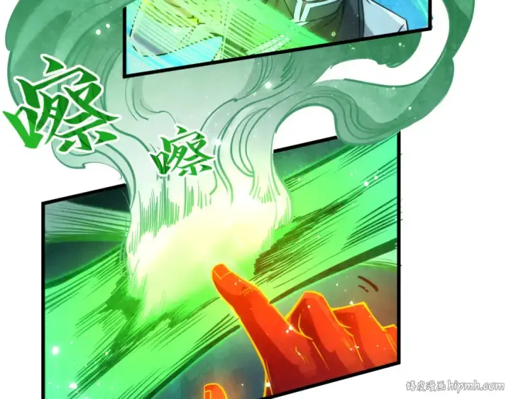 《这一世我要当至尊》第202话 梦白的异变图24