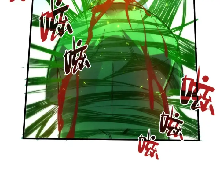 《这一世我要当至尊》第202话 梦白的异变图29