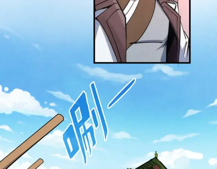 《这一世我要当至尊》第202话 梦白的异变图39