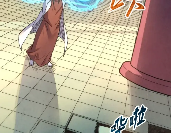 《这一世我要当至尊》第202话 梦白的异变图44