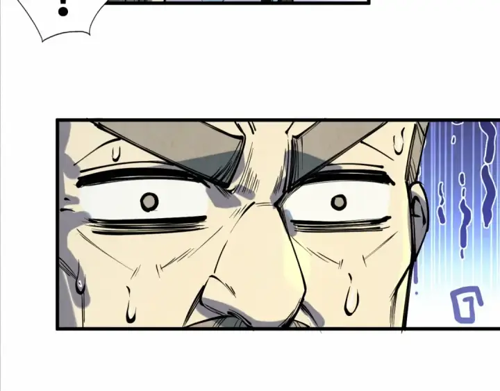 《这一世我要当至尊》第202话 梦白的异变图69