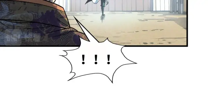 《这一世我要当至尊》第202话 梦白的异变图78