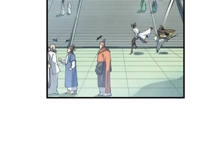 《这一世我要当至尊》第202话 梦白的异变图84