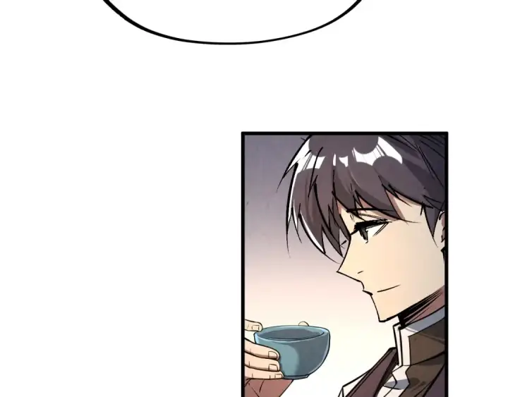 《这一世我要当至尊》第203话 论茶图69