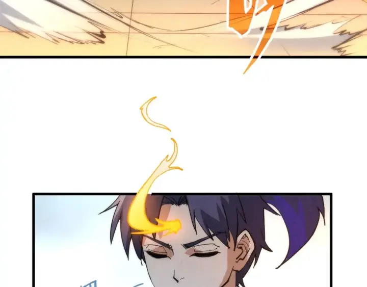 《这一世我要当至尊》第204话 须弥山图103