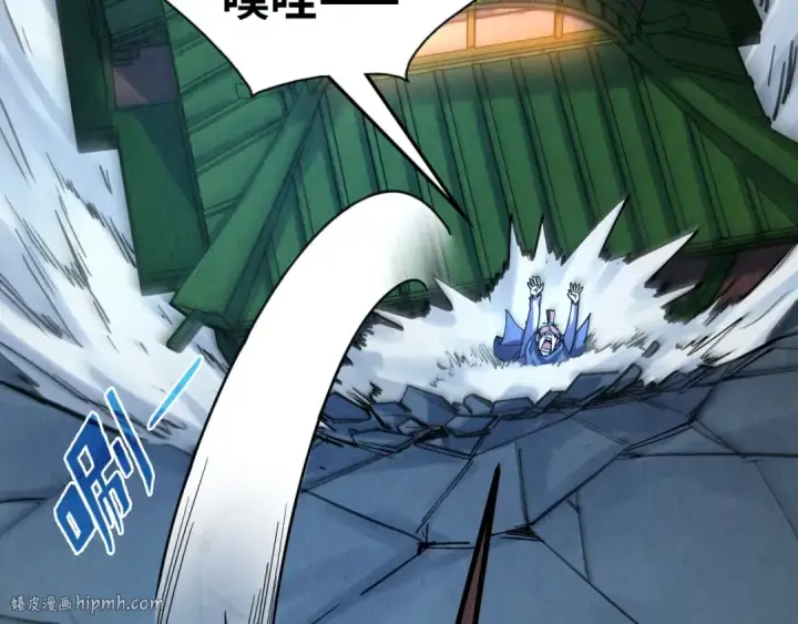 《这一世我要当至尊》第204话 须弥山图144