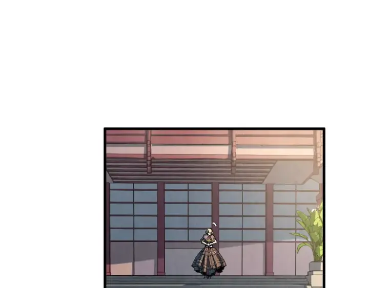 《这一世我要当至尊》第204话 须弥山图46