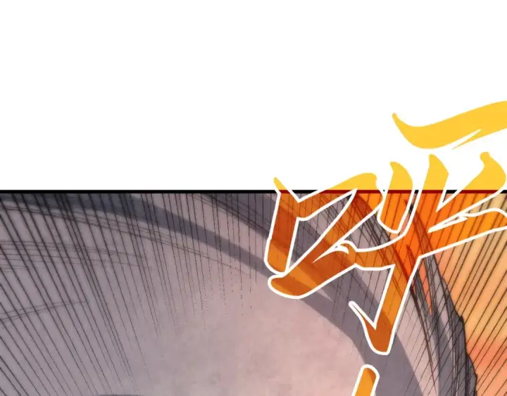 《这一世我要当至尊》第204话 须弥山图94