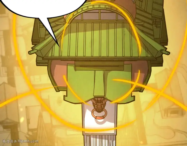 《这一世我要当至尊》第205话 无上宫敲诈图128