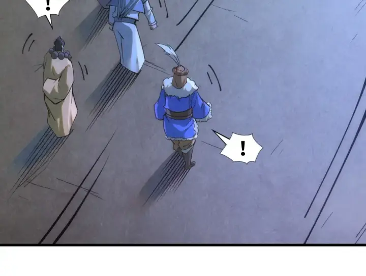 《这一世我要当至尊》第205话 无上宫敲诈图81