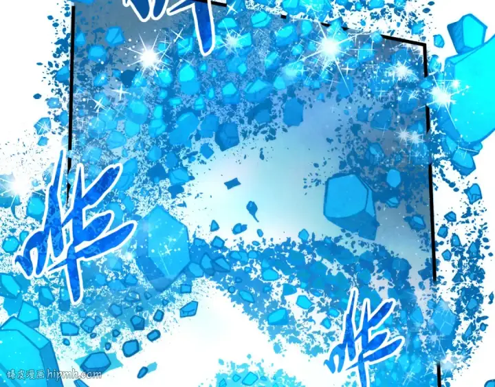 《这一世我要当至尊》第206话 海量元气图72