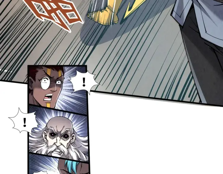 《这一世我要当至尊》第207话 大界神诀图105