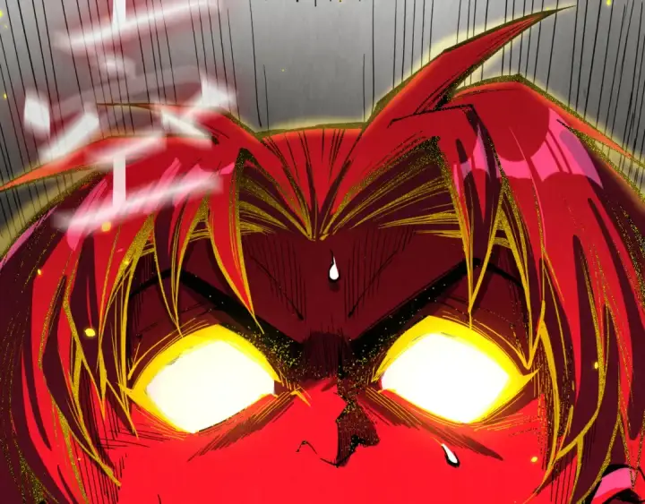 《这一世我要当至尊》第207话 大界神诀图26