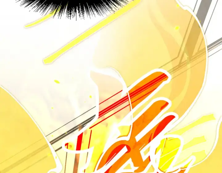 《这一世我要当至尊》第207话 大界神诀图29