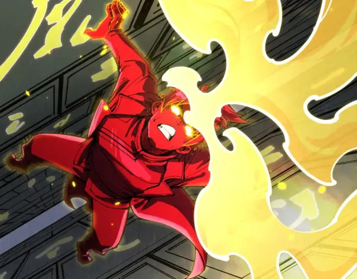《这一世我要当至尊》第207话 大界神诀图31
