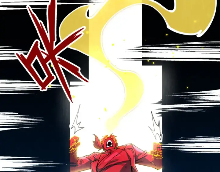《这一世我要当至尊》第207话 大界神诀图36
