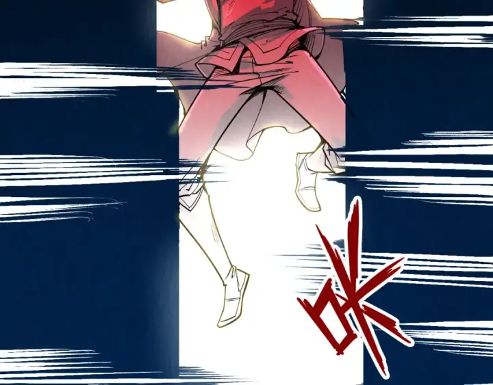 《这一世我要当至尊》第207话 大界神诀图37