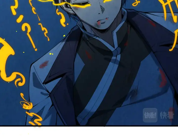 《这一世我要当至尊》第207话 大界神诀图62