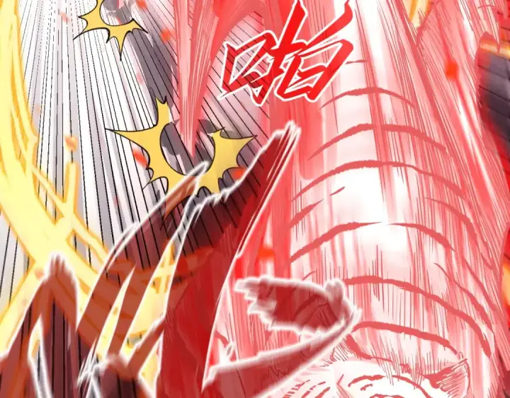 《这一世我要当至尊》第207话 大界神诀图85