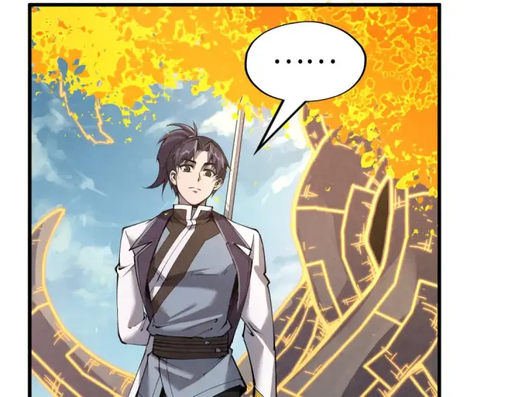 《这一世我要当至尊》第207话 大界神诀图99
