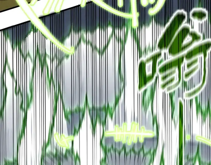 《这一世我要当至尊》第208话 单挑齐真子图141