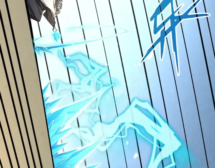 《这一世我要当至尊》第208话 单挑齐真子图53