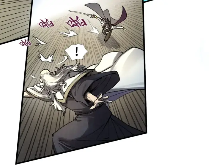 《这一世我要当至尊》第208话 单挑齐真子图57