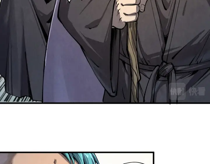 《这一世我要当至尊》第208话 单挑齐真子图7