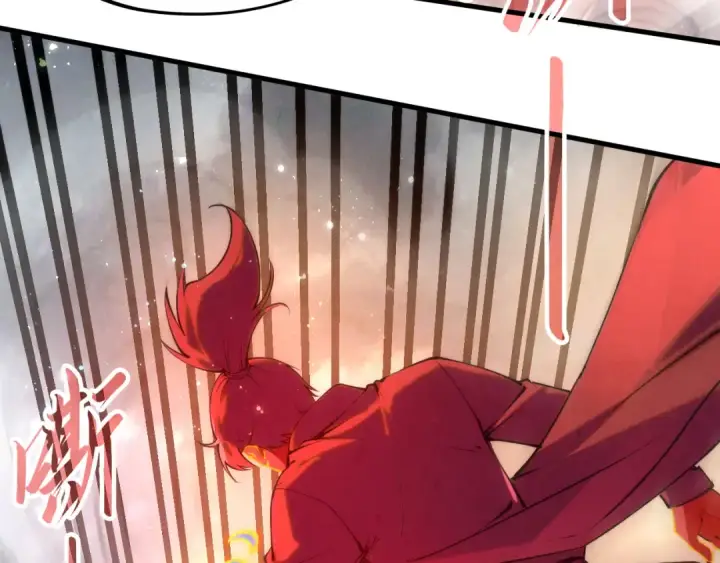 《这一世我要当至尊》第208话 单挑齐真子图90
