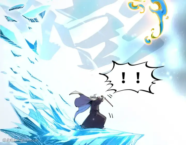 《这一世我要当至尊》第208话 单挑齐真子图96