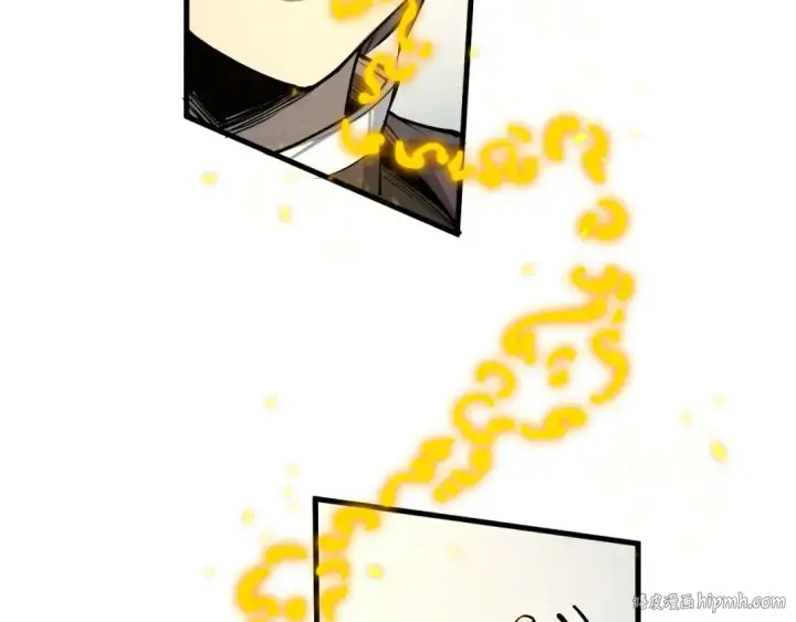 《这一世我要当至尊》第209话 多谢了图120