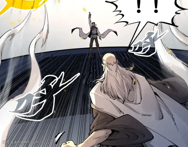《这一世我要当至尊》第209话 多谢了图128