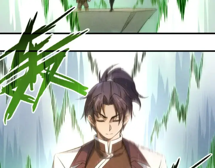 《这一世我要当至尊》第209话 多谢了图23