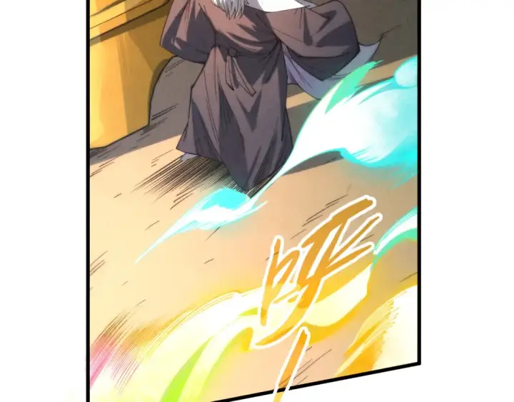 《这一世我要当至尊》第209话 多谢了图55