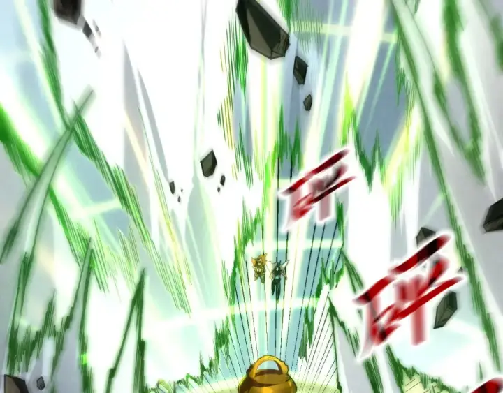 《这一世我要当至尊》第209话 多谢了图7