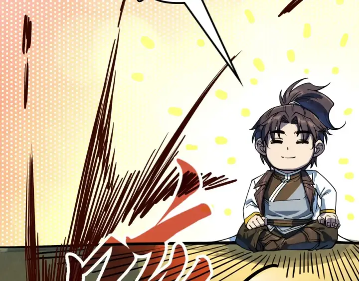 《这一世我要当至尊》第209话 多谢了图74