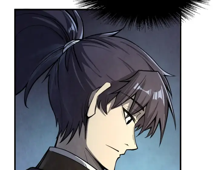 《这一世我要当至尊》第210话 归顺图11